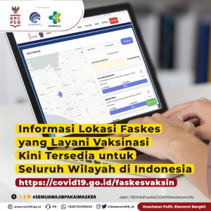 Layanan cek lokasi Vaksinasi Gratis di Kota Batam Melalui https://covid19.go.id/faskesvaksin Segera Menyusul