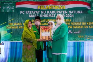 Wagub Kepri Marlin Agustina Ajak  Pengurus Fatayat NU Natuna Dakwah Melalui Platform Digital