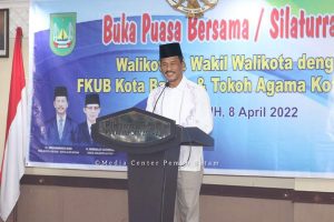 HM. Rudi Ajak FKUB Dukung Pembangunan Kota Batam